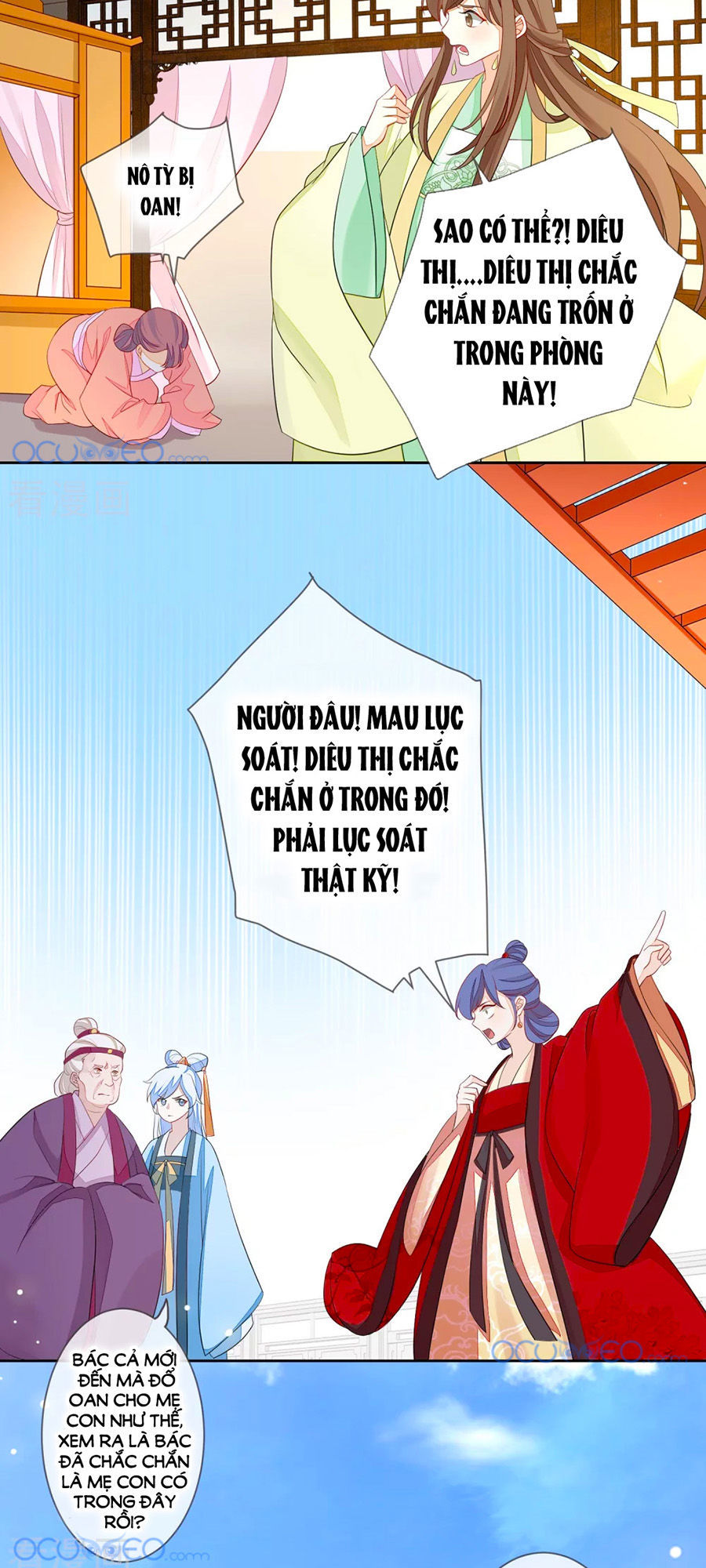 Cửu Khuyết Phong Hoa Chapter 4 - Trang 2