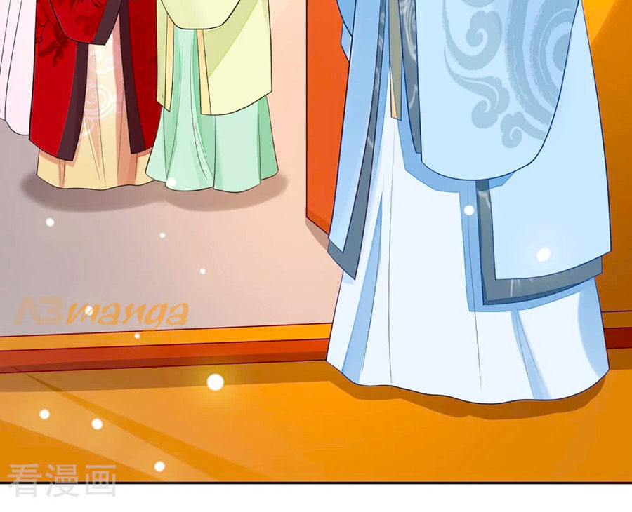 Cửu Khuyết Phong Hoa Chapter 4 - Trang 2