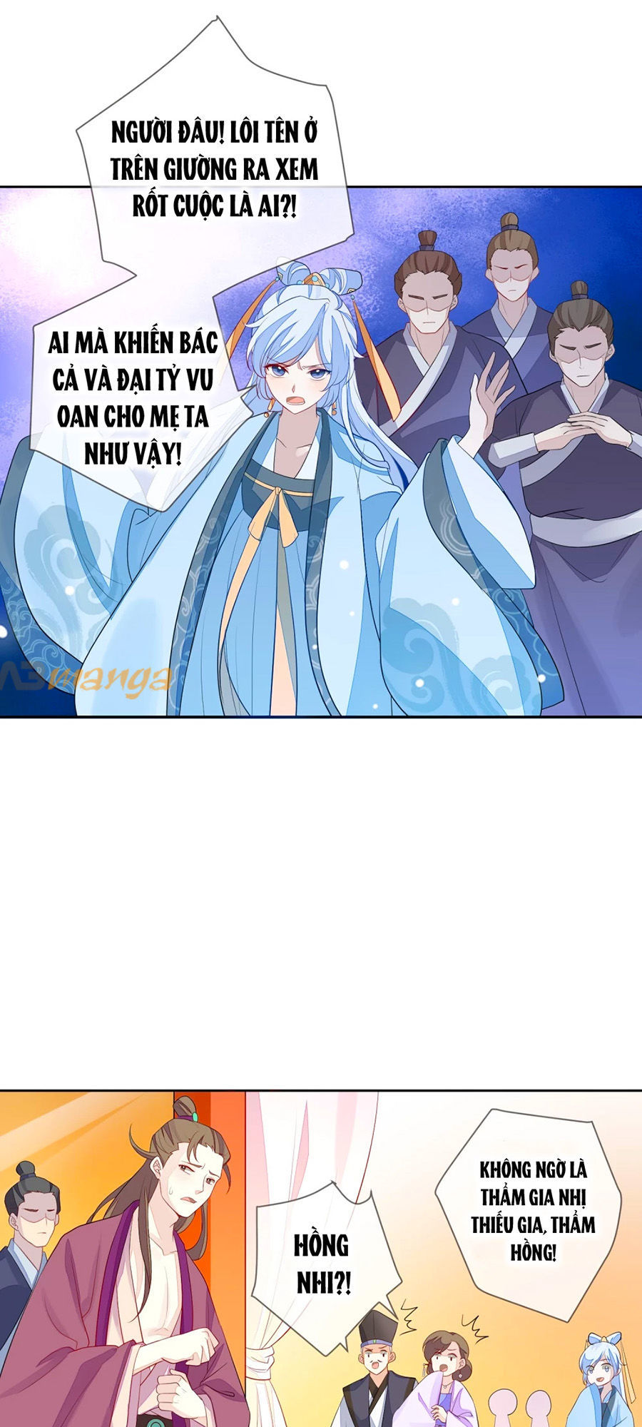 Cửu Khuyết Phong Hoa Chapter 4 - Trang 2