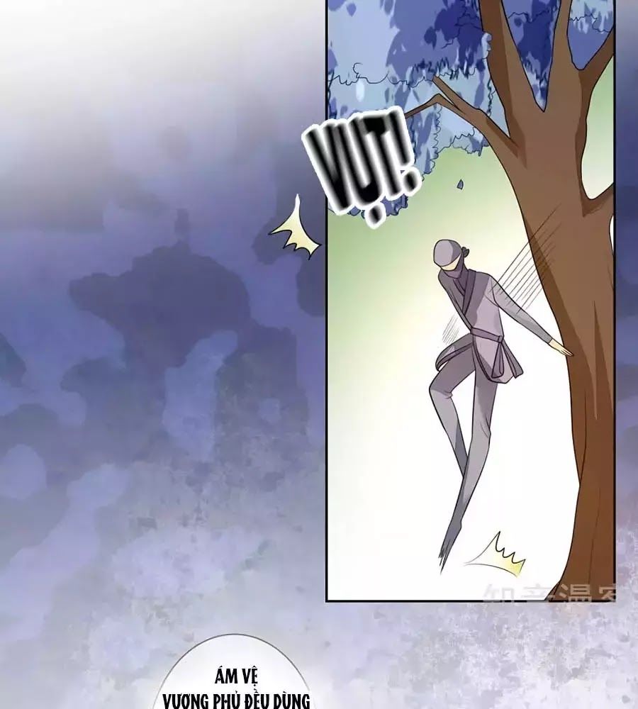 Cửu Khuyết Phong Hoa Chapter 40 - Trang 2