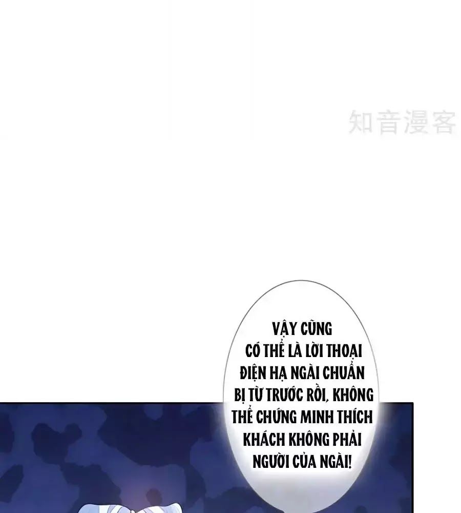 Cửu Khuyết Phong Hoa Chapter 40 - Trang 2