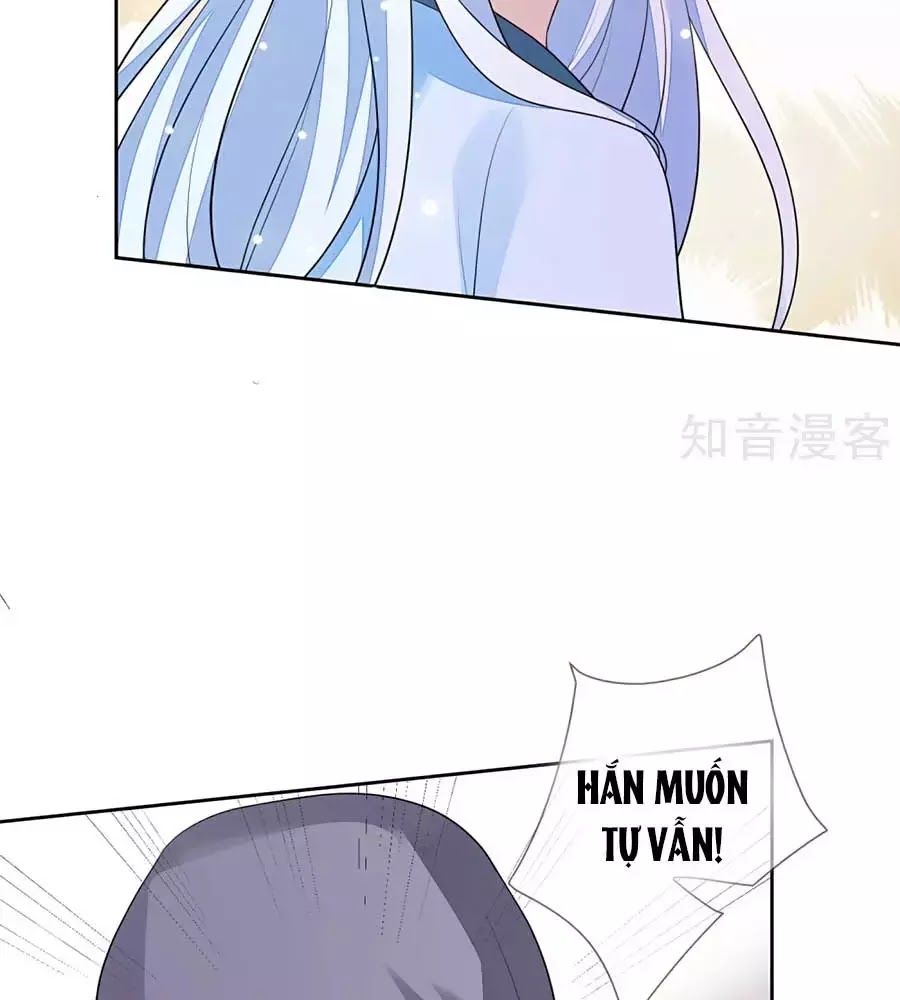 Cửu Khuyết Phong Hoa Chapter 40 - Trang 2