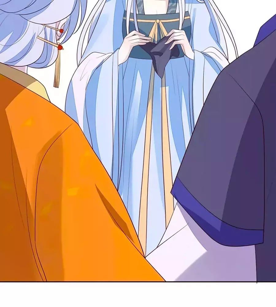 Cửu Khuyết Phong Hoa Chapter 40 - Trang 2