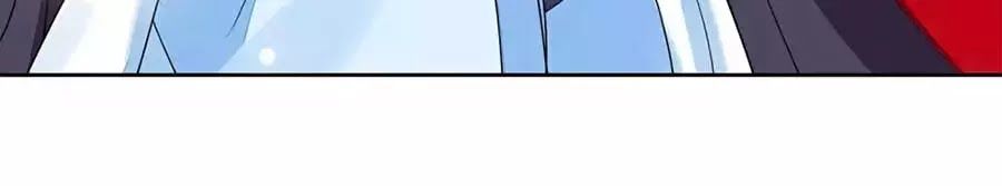 Cửu Khuyết Phong Hoa Chapter 40 - Trang 2