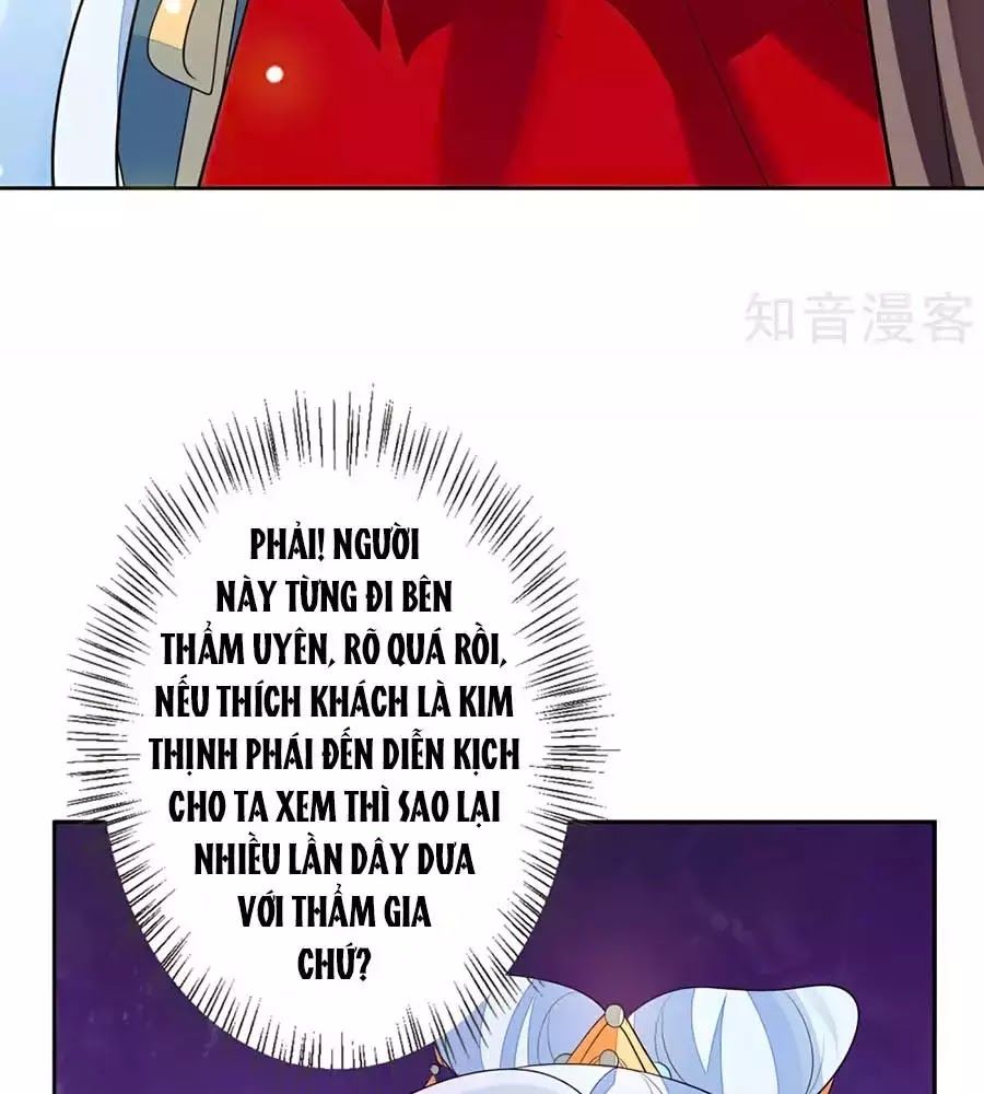 Cửu Khuyết Phong Hoa Chapter 40 - Trang 2