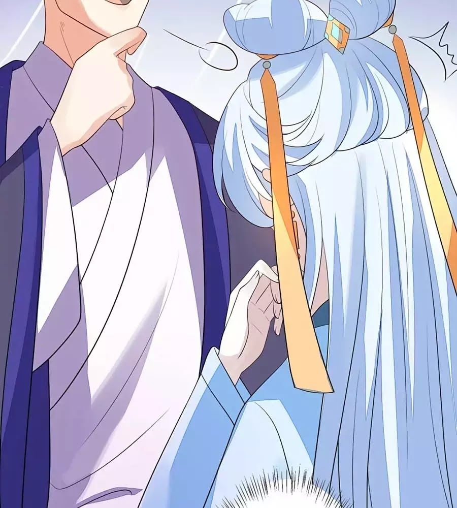 Cửu Khuyết Phong Hoa Chapter 40 - Trang 2