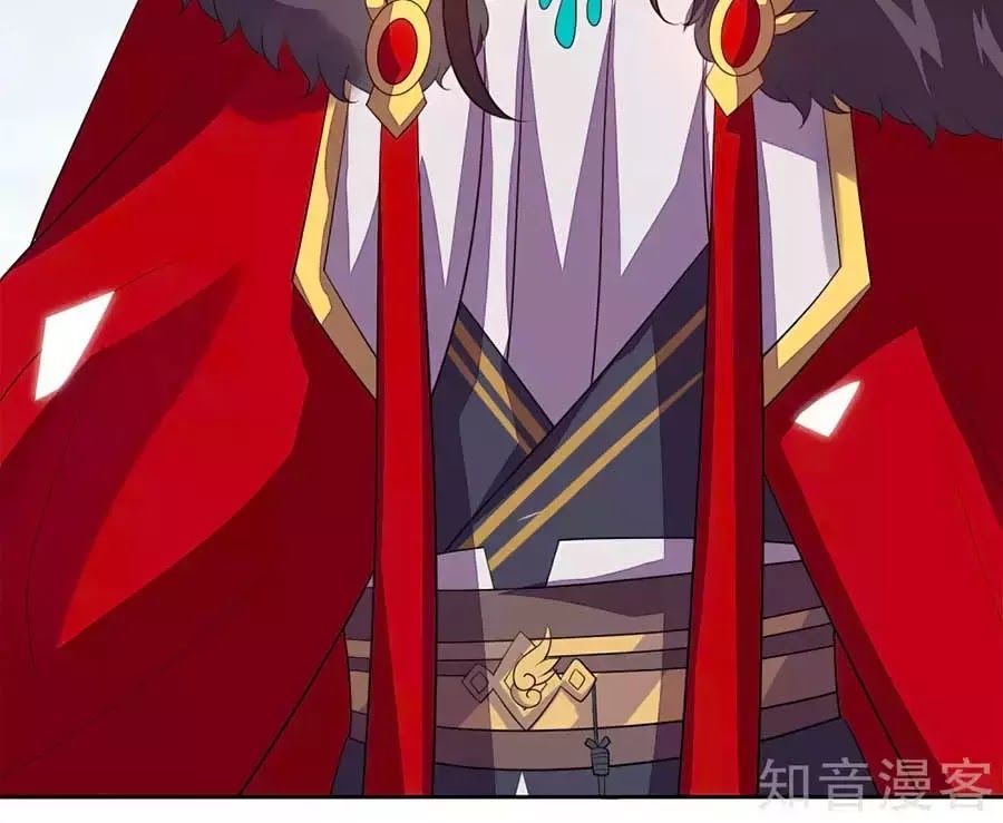 Cửu Khuyết Phong Hoa Chapter 40 - Trang 2