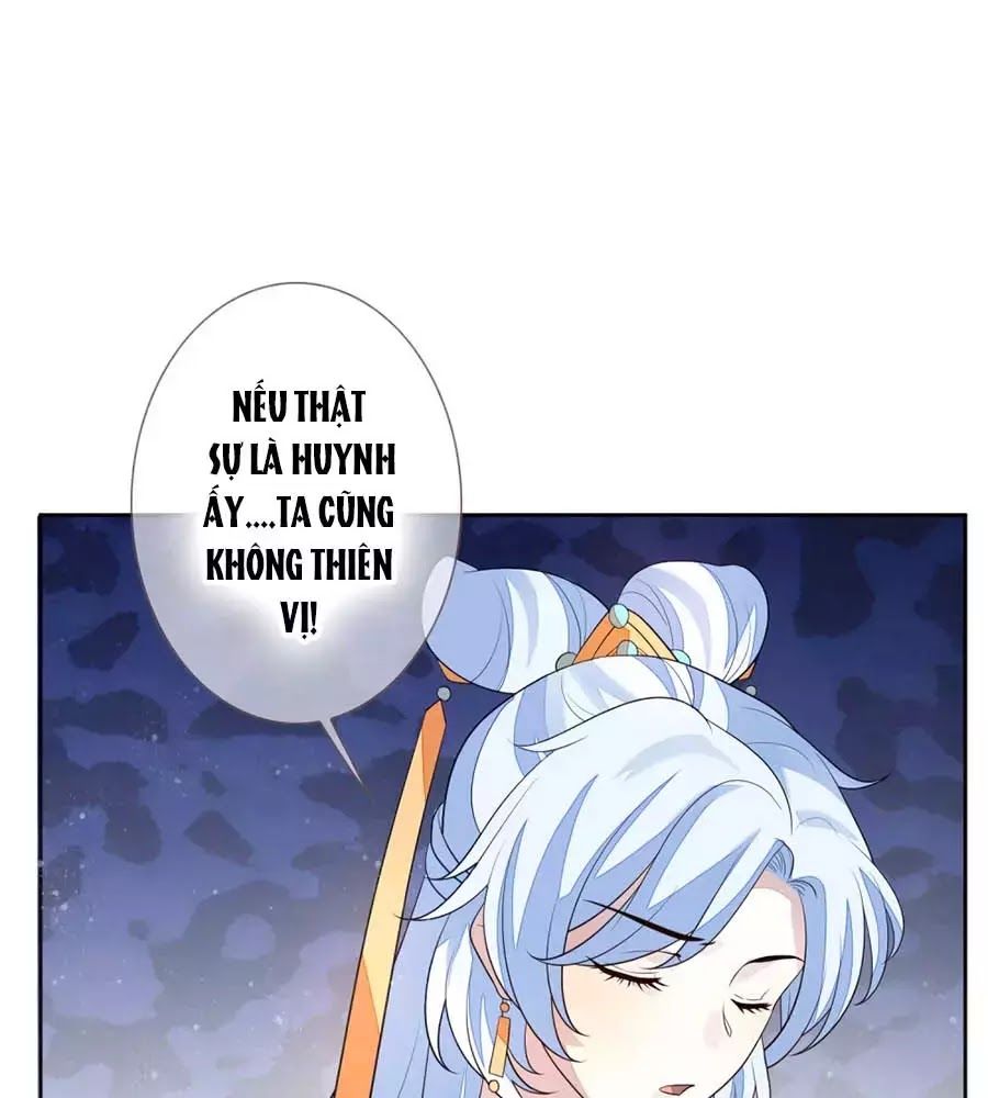 Cửu Khuyết Phong Hoa Chapter 41 - Trang 2