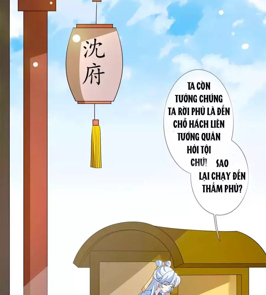 Cửu Khuyết Phong Hoa Chapter 41 - Trang 2