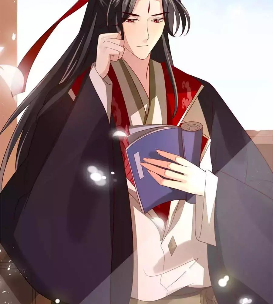 Cửu Khuyết Phong Hoa Chapter 41 - Trang 2