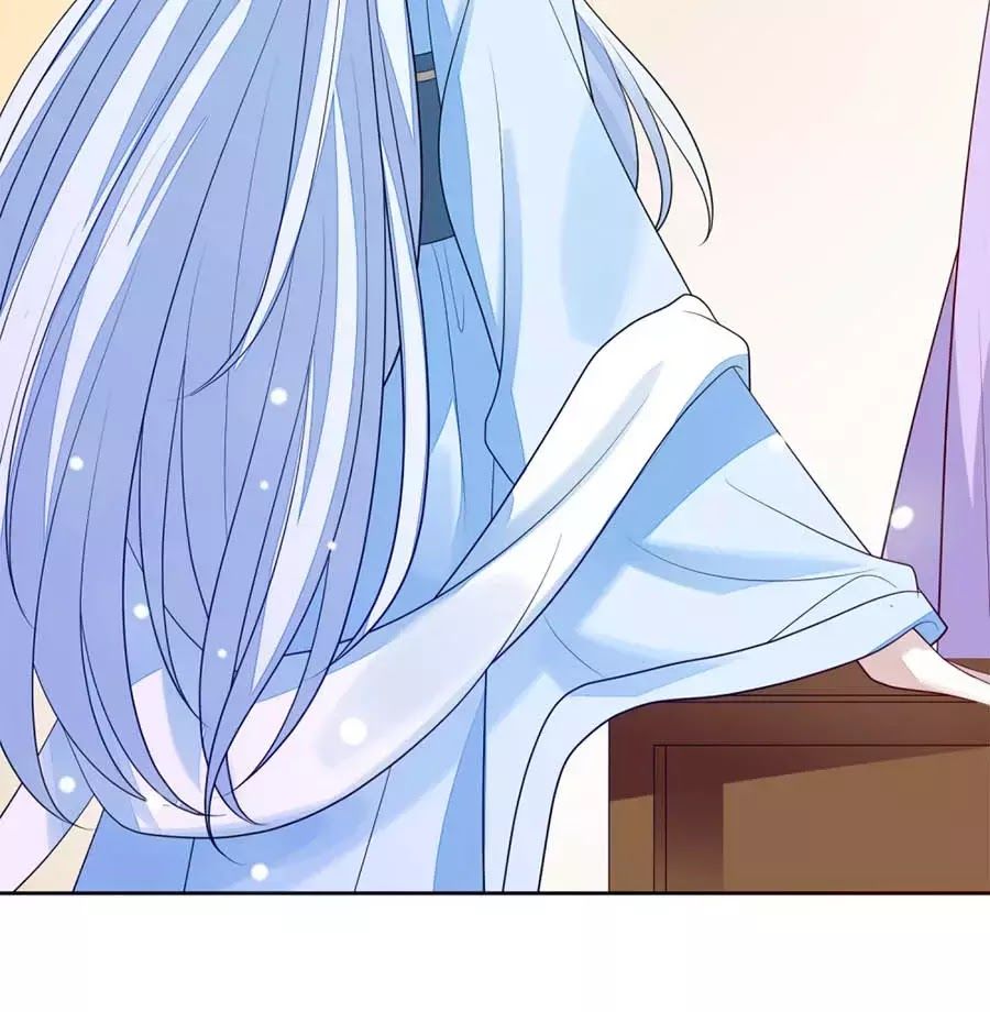 Cửu Khuyết Phong Hoa Chapter 41 - Trang 2