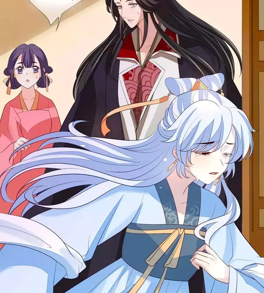 Cửu Khuyết Phong Hoa Chapter 41 - Trang 2