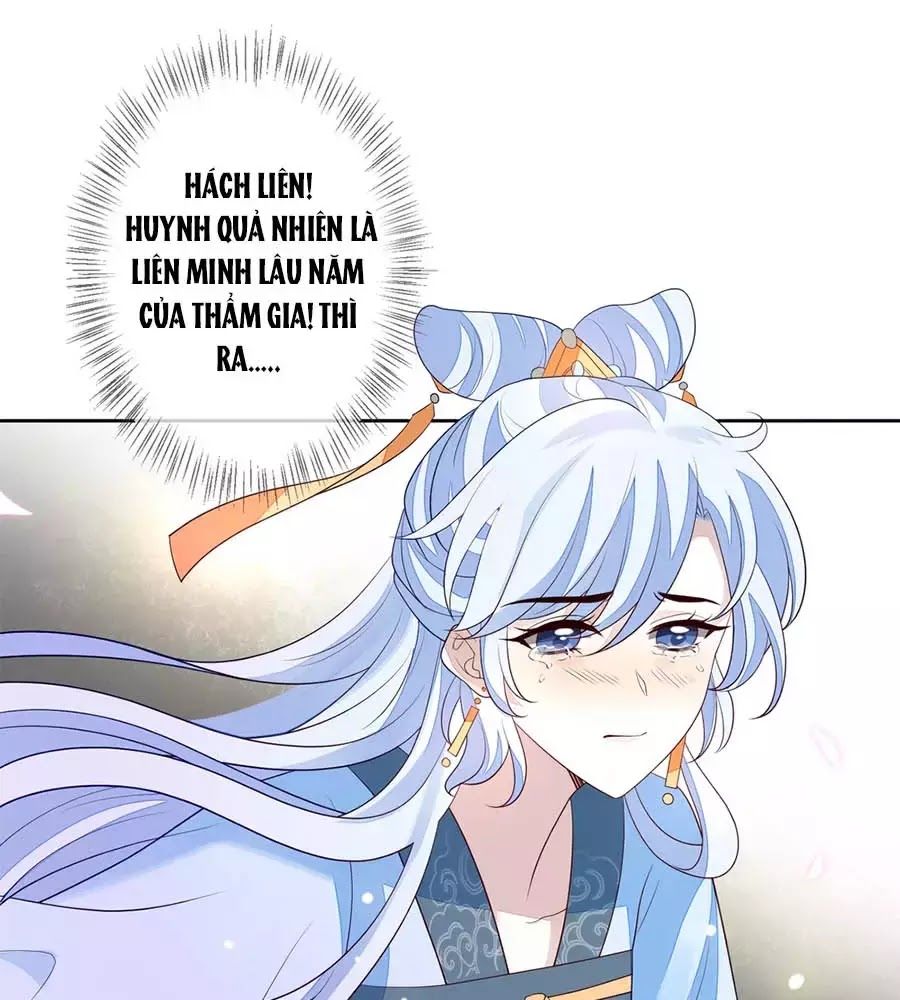 Cửu Khuyết Phong Hoa Chapter 41 - Trang 2