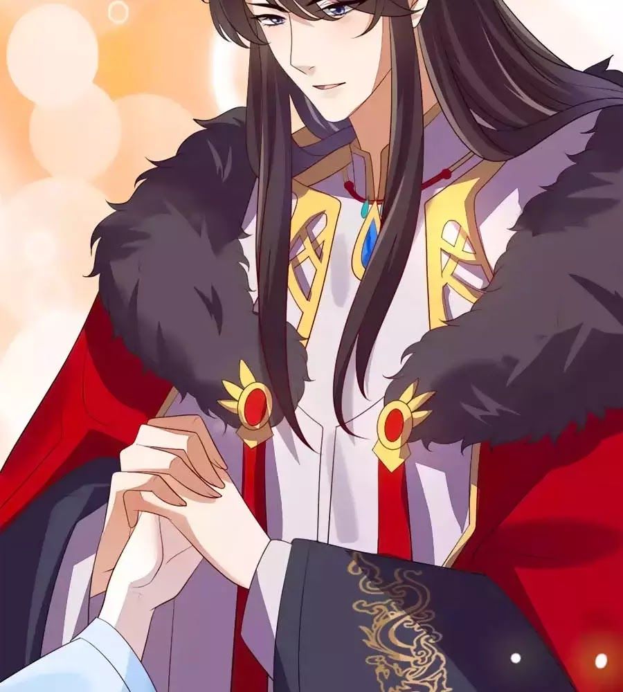 Cửu Khuyết Phong Hoa Chapter 42 - Trang 2