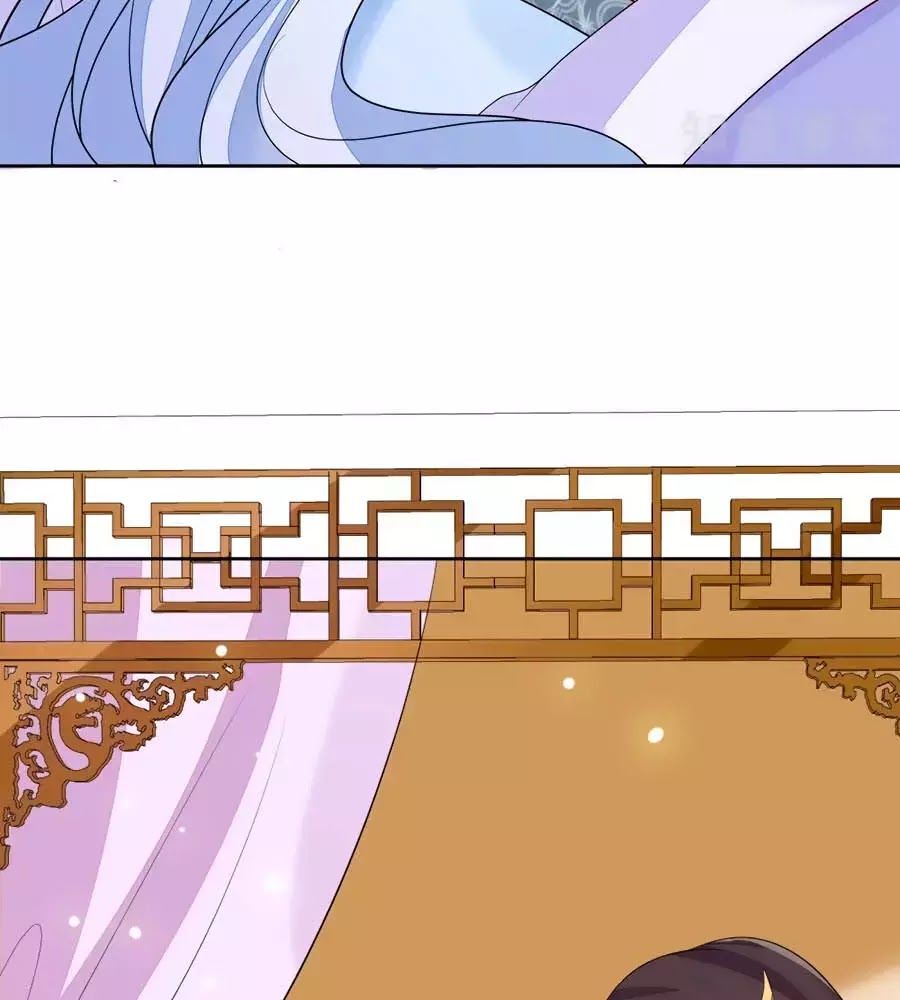 Cửu Khuyết Phong Hoa Chapter 42 - Trang 2