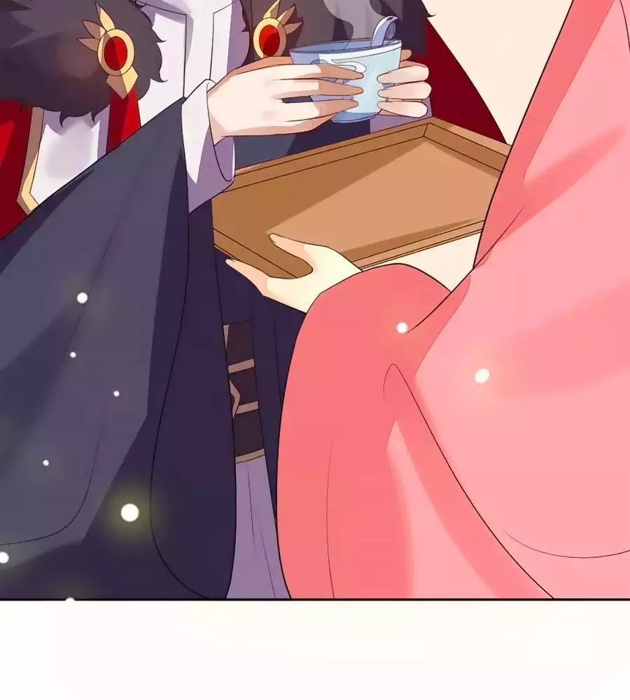 Cửu Khuyết Phong Hoa Chapter 42 - Trang 2