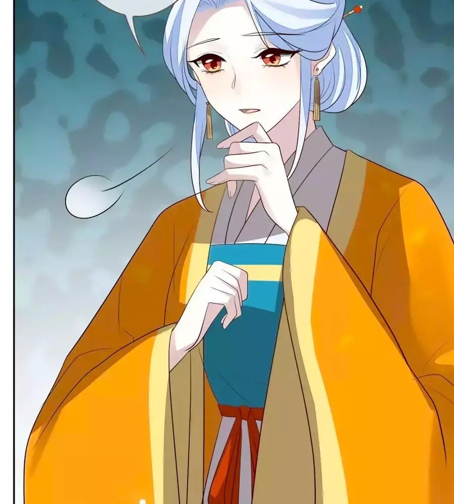 Cửu Khuyết Phong Hoa Chapter 42 - Trang 2