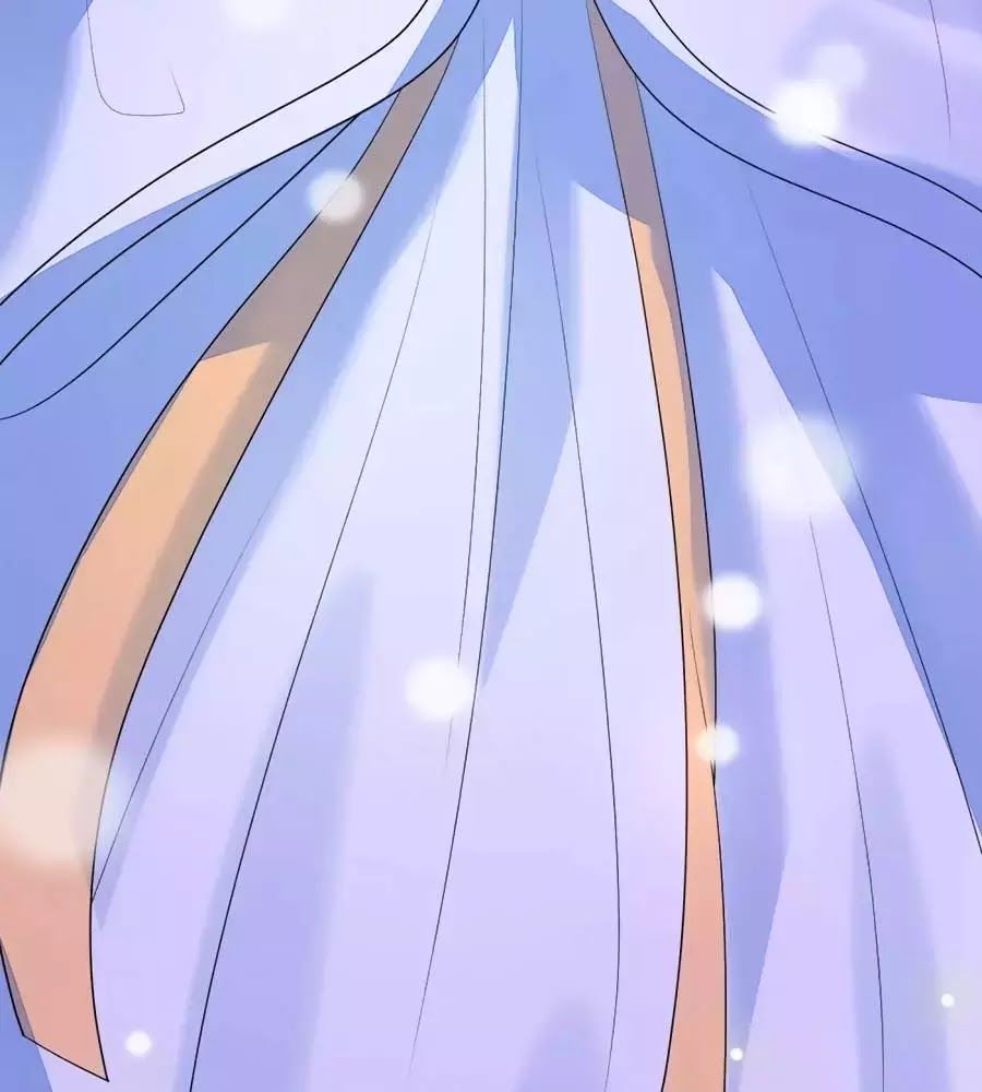 Cửu Khuyết Phong Hoa Chapter 42 - Trang 2