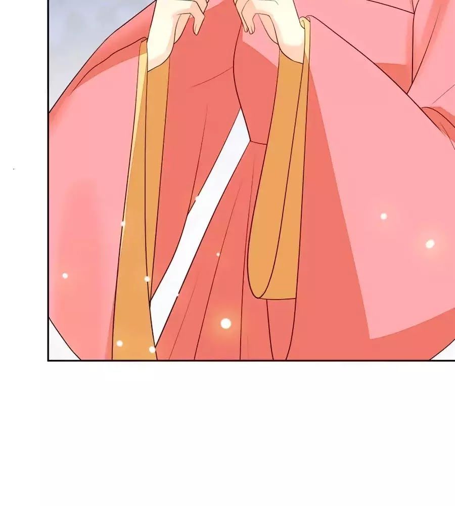 Cửu Khuyết Phong Hoa Chapter 42 - Trang 2