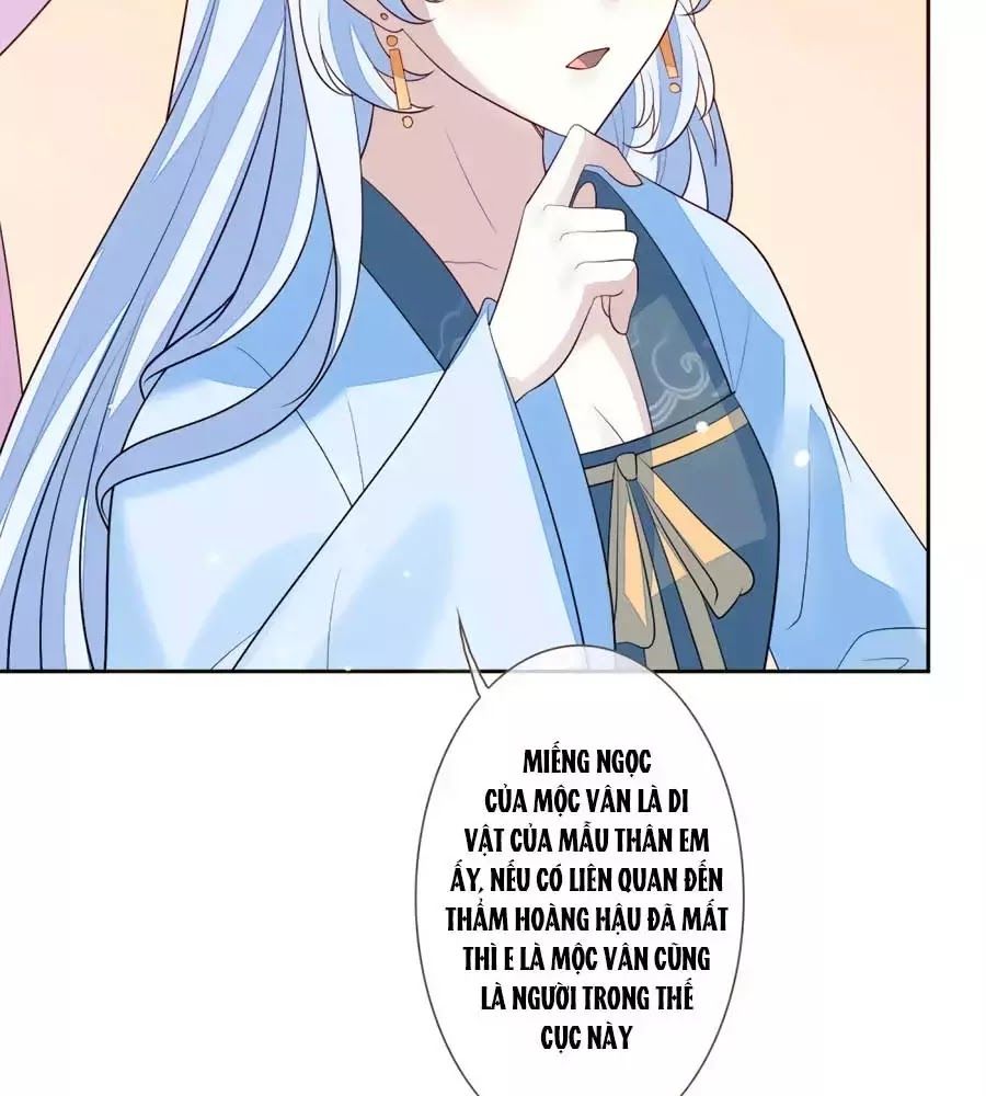 Cửu Khuyết Phong Hoa Chapter 42 - Trang 2