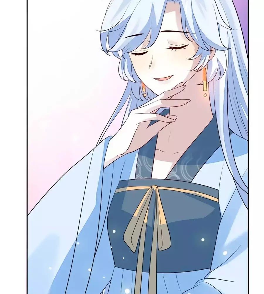 Cửu Khuyết Phong Hoa Chapter 42 - Trang 2