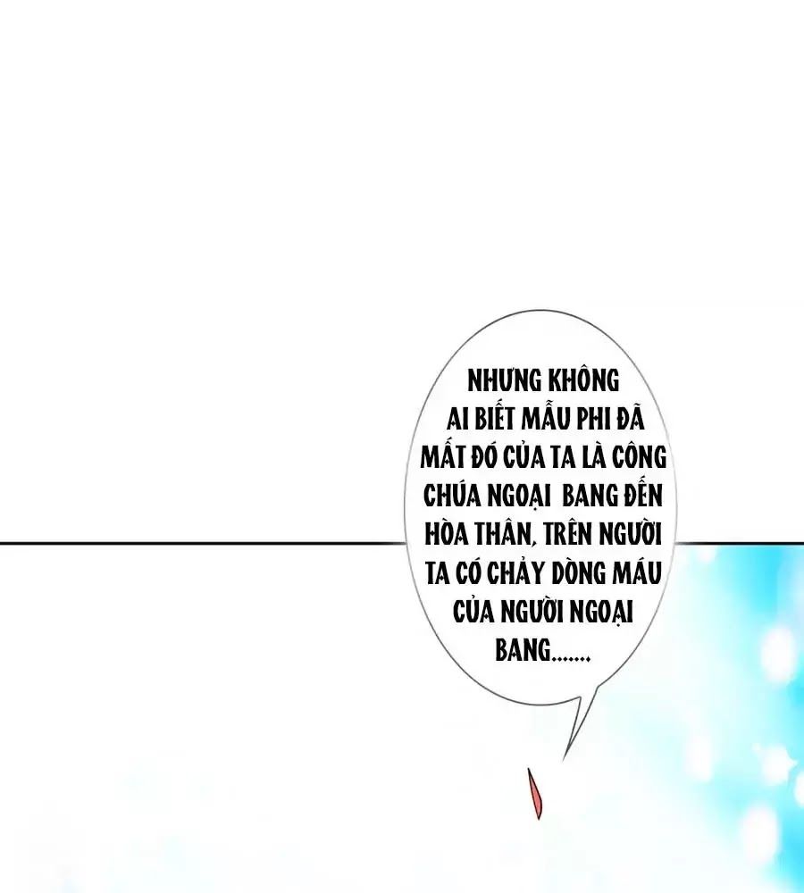 Cửu Khuyết Phong Hoa Chapter 42 - Trang 2