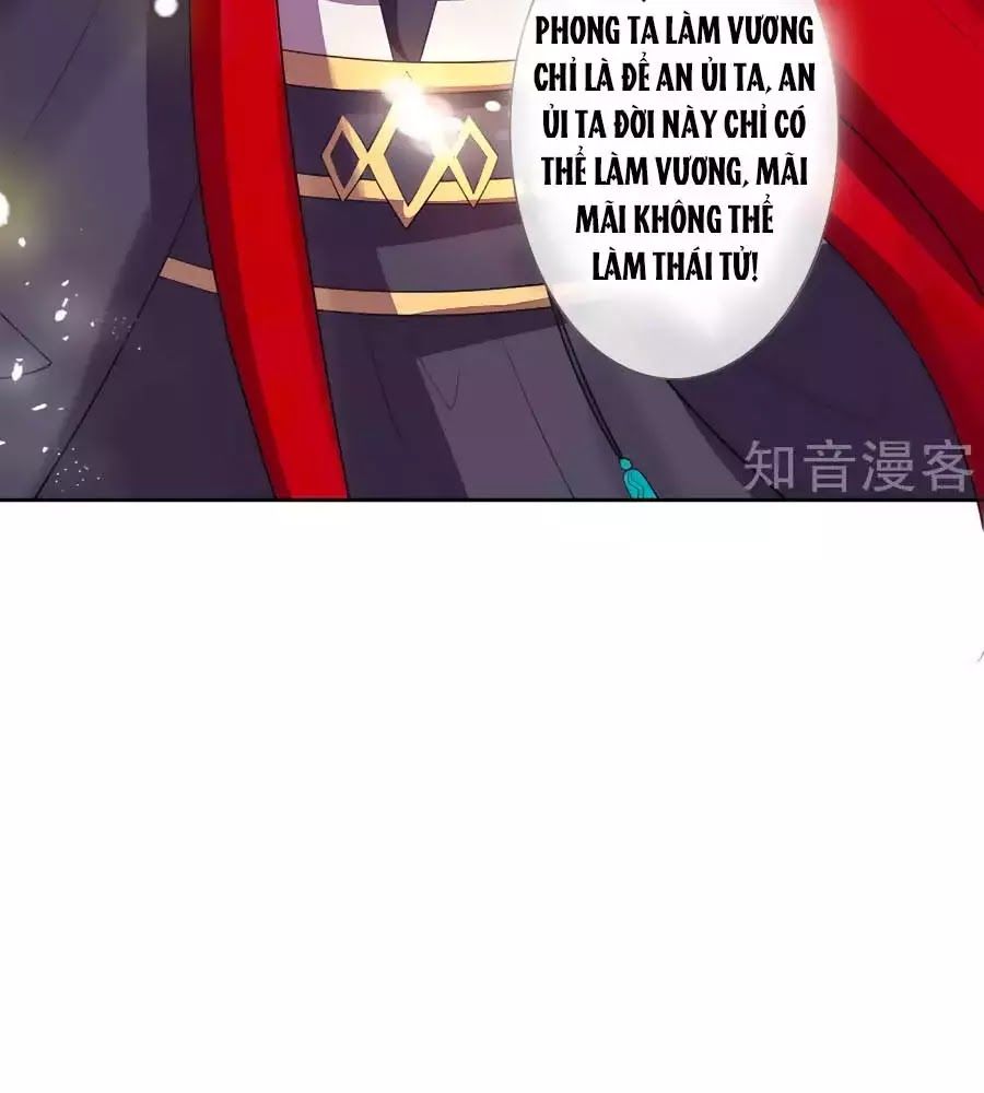 Cửu Khuyết Phong Hoa Chapter 42 - Trang 2