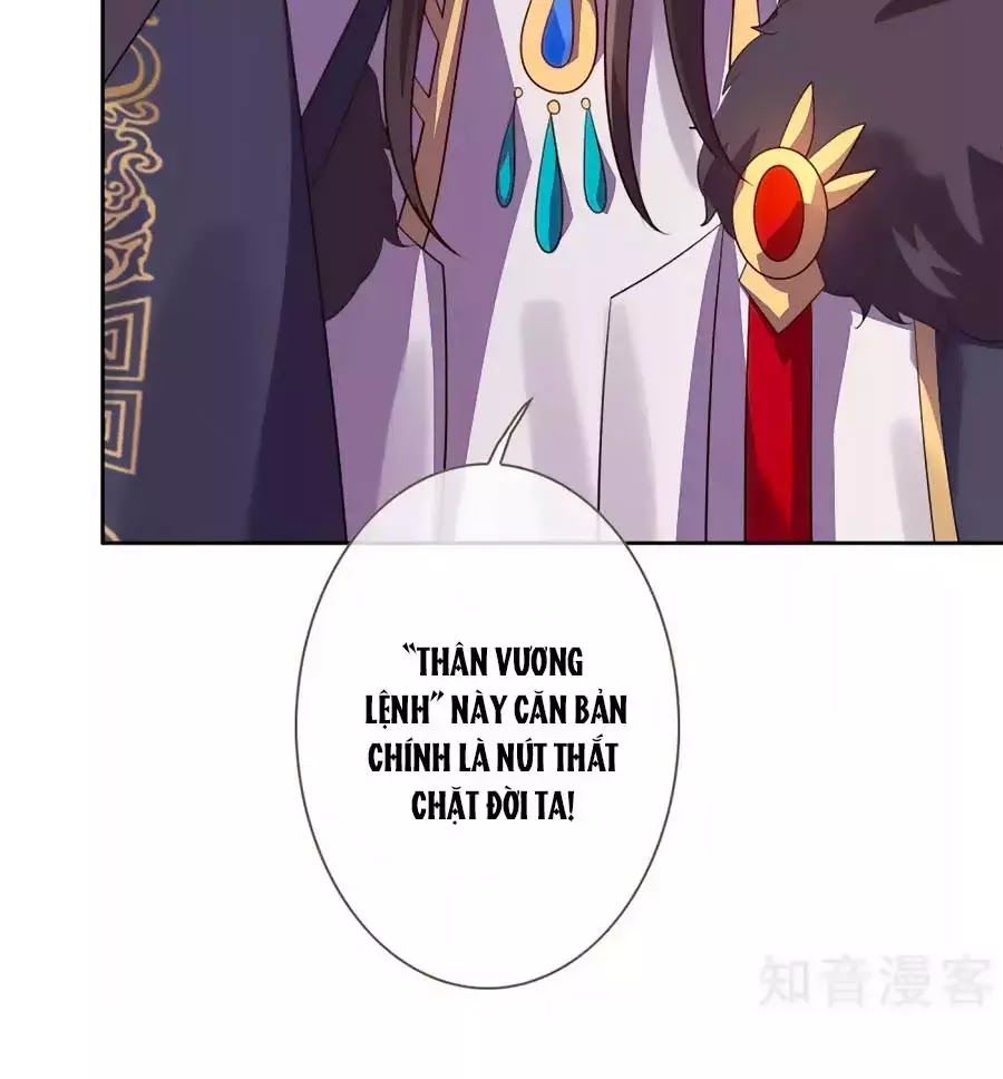 Cửu Khuyết Phong Hoa Chapter 42 - Trang 2