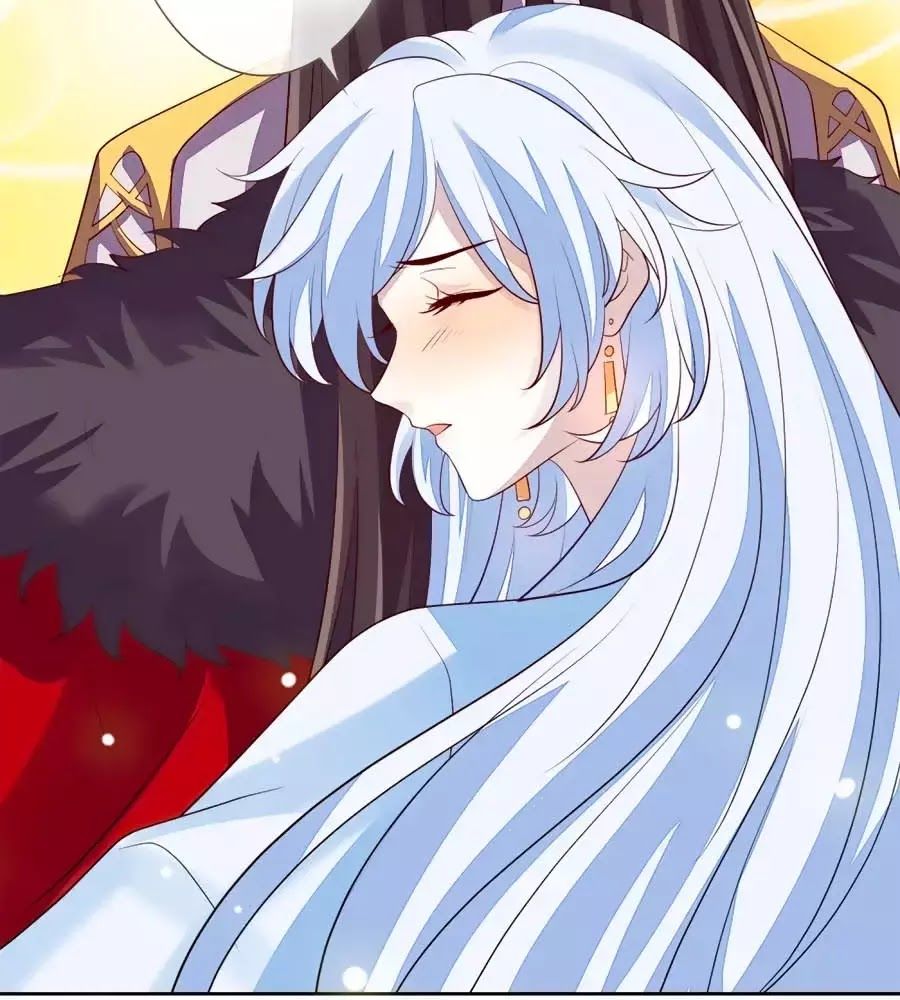 Cửu Khuyết Phong Hoa Chapter 42 - Trang 2