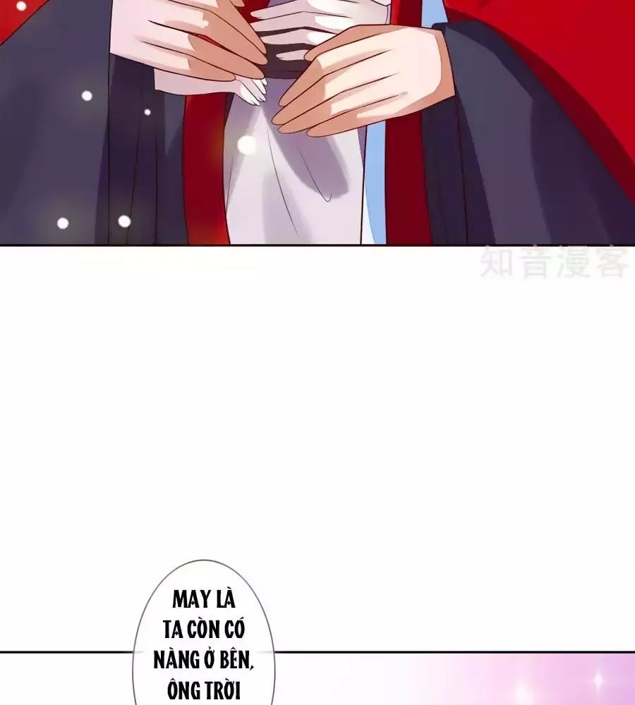 Cửu Khuyết Phong Hoa Chapter 42 - Trang 2