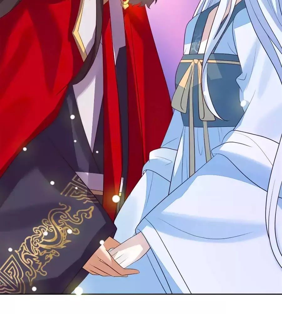 Cửu Khuyết Phong Hoa Chapter 42 - Trang 2