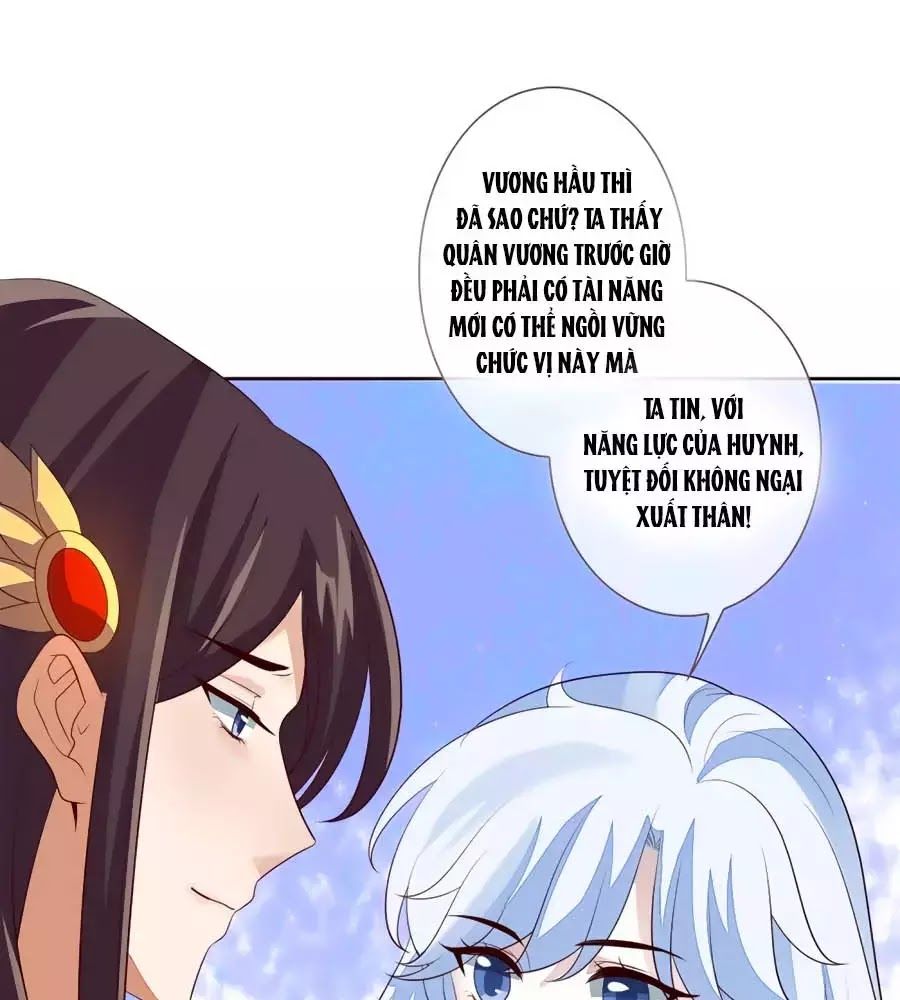 Cửu Khuyết Phong Hoa Chapter 42 - Trang 2