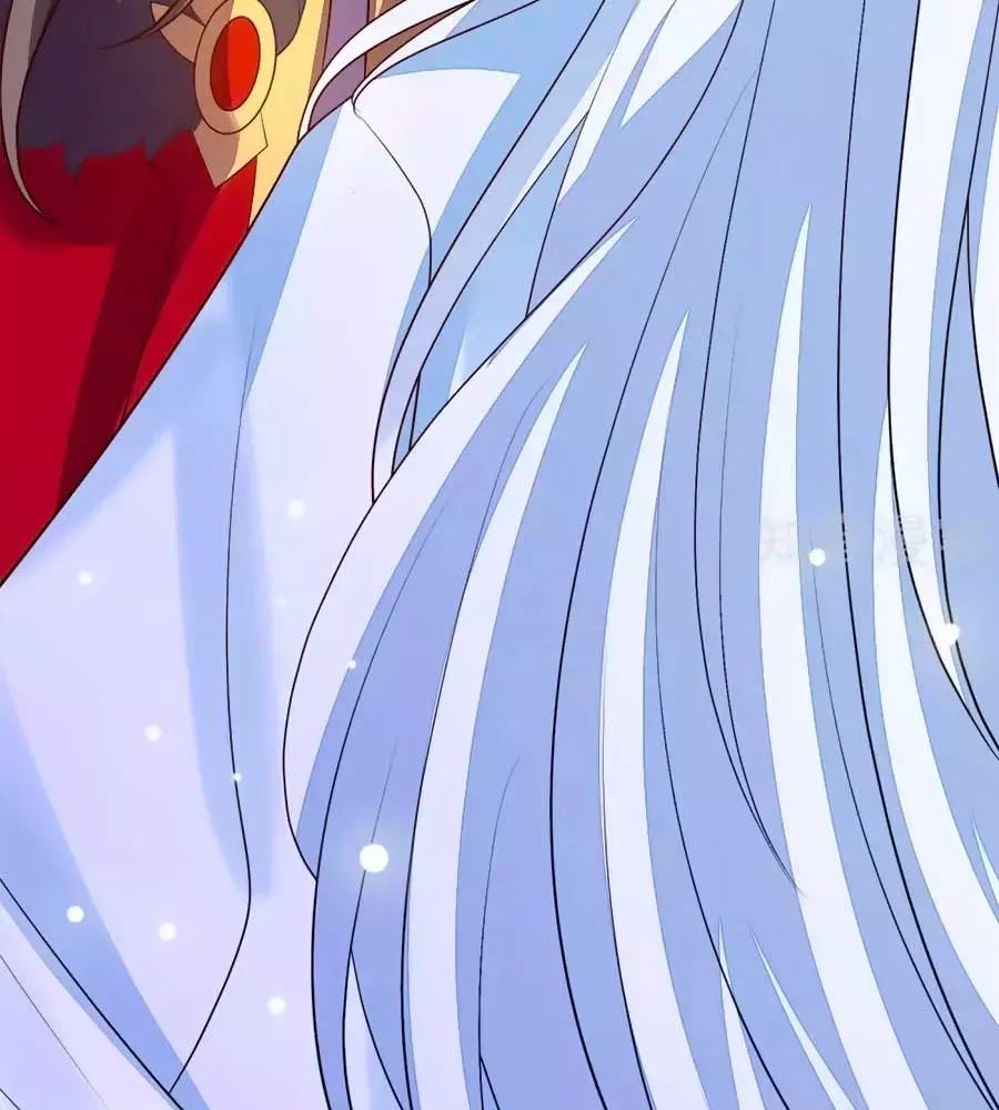 Cửu Khuyết Phong Hoa Chapter 42 - Trang 2