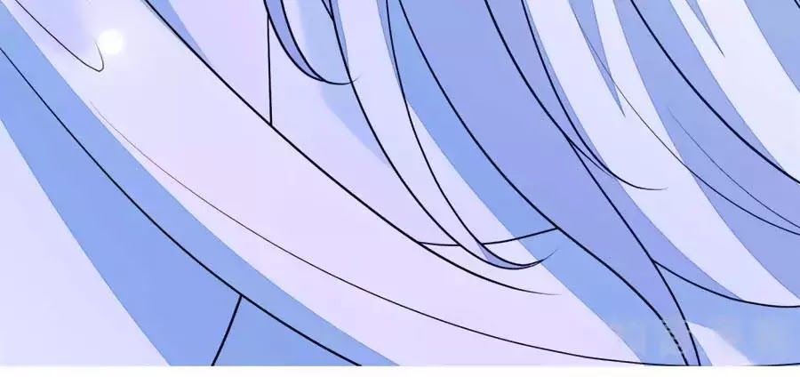 Cửu Khuyết Phong Hoa Chapter 42 - Trang 2