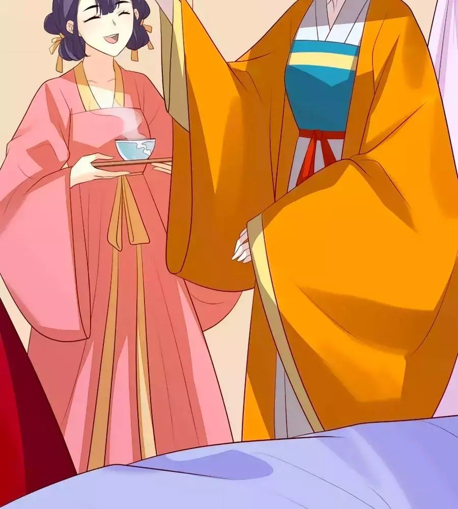 Cửu Khuyết Phong Hoa Chapter 42 - Trang 2