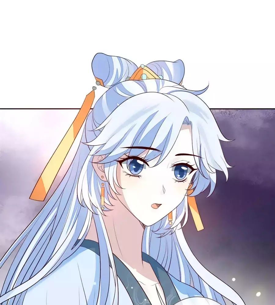 Cửu Khuyết Phong Hoa Chapter 43 - Trang 2