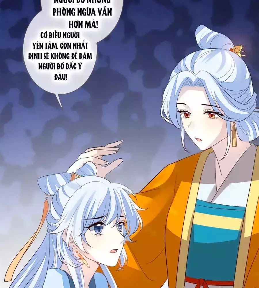 Cửu Khuyết Phong Hoa Chapter 43 - Trang 2