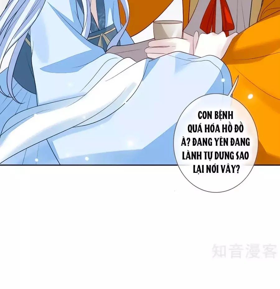 Cửu Khuyết Phong Hoa Chapter 43 - Trang 2