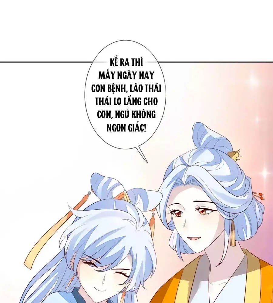 Cửu Khuyết Phong Hoa Chapter 43 - Trang 2