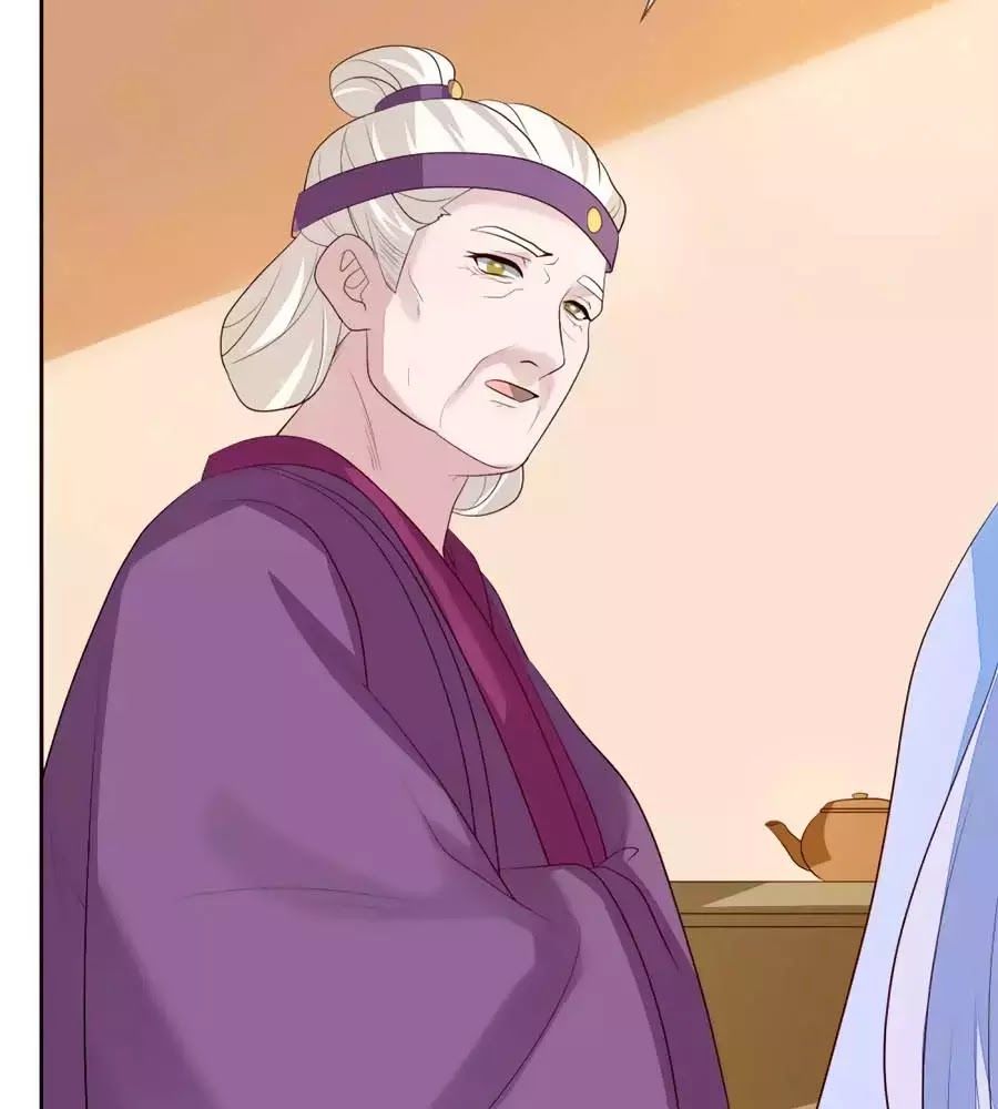 Cửu Khuyết Phong Hoa Chapter 43 - Trang 2