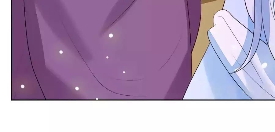 Cửu Khuyết Phong Hoa Chapter 43 - Trang 2