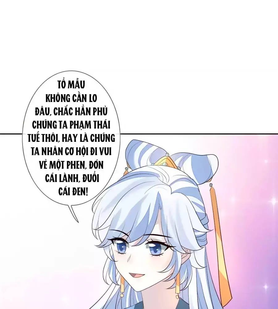 Cửu Khuyết Phong Hoa Chapter 43 - Trang 2