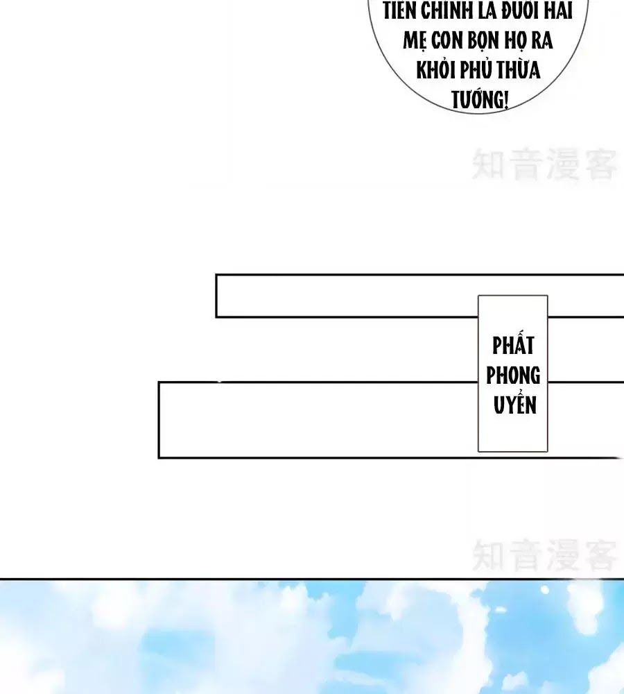 Cửu Khuyết Phong Hoa Chapter 43 - Trang 2