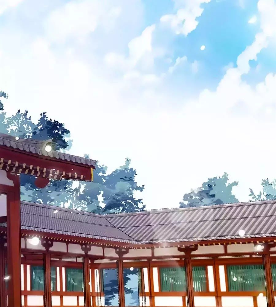 Cửu Khuyết Phong Hoa Chapter 43 - Trang 2