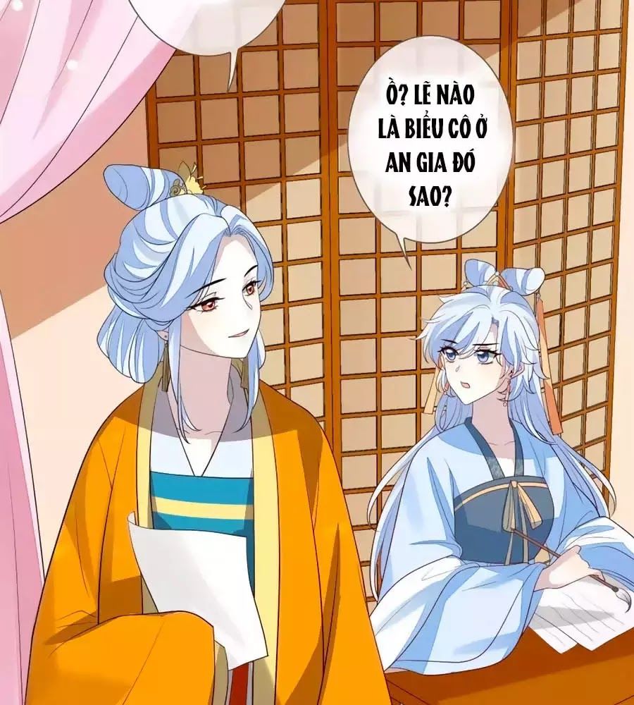 Cửu Khuyết Phong Hoa Chapter 43 - Trang 2