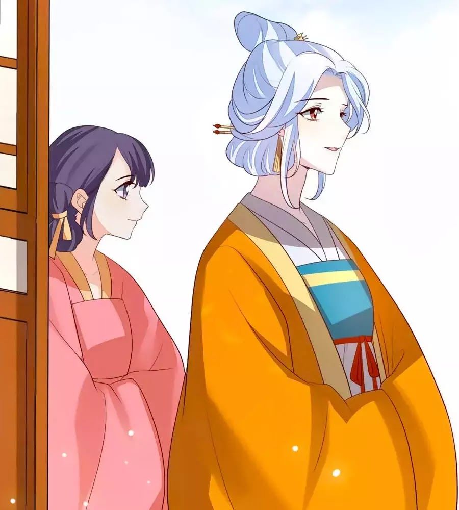 Cửu Khuyết Phong Hoa Chapter 43 - Trang 2