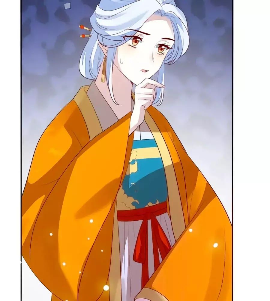 Cửu Khuyết Phong Hoa Chapter 43 - Trang 2