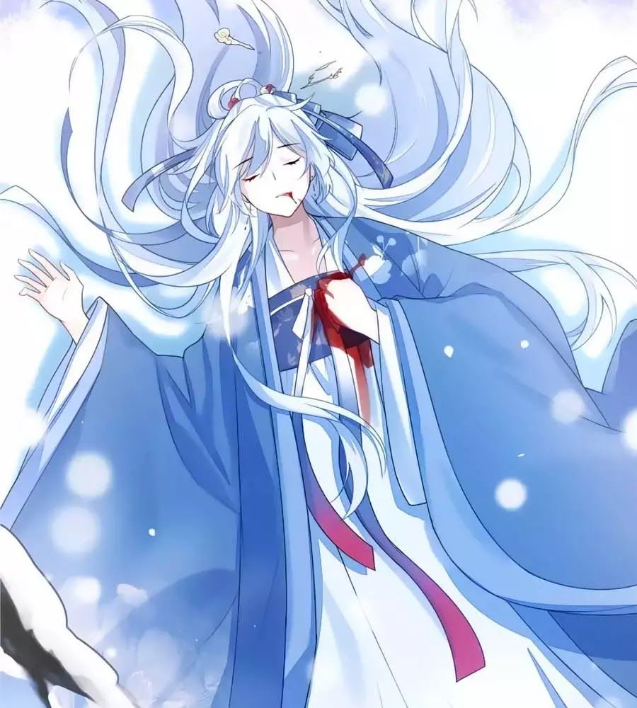 Cửu Khuyết Phong Hoa Chapter 43 - Trang 2