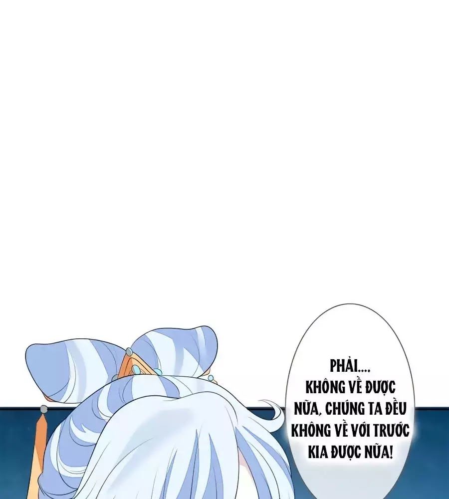 Cửu Khuyết Phong Hoa Chapter 43 - Trang 2