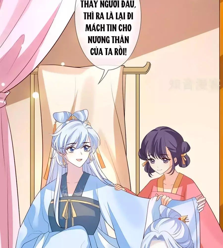 Cửu Khuyết Phong Hoa Chapter 43 - Trang 2